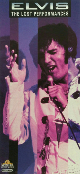 The King Of Rock 'N' Roll: The Complete 50's Masters (5xCD BOX SET) | Near Mint (NM or M-) Very Good Plus (VG+) - ROCK / USED *NEAR MINT*