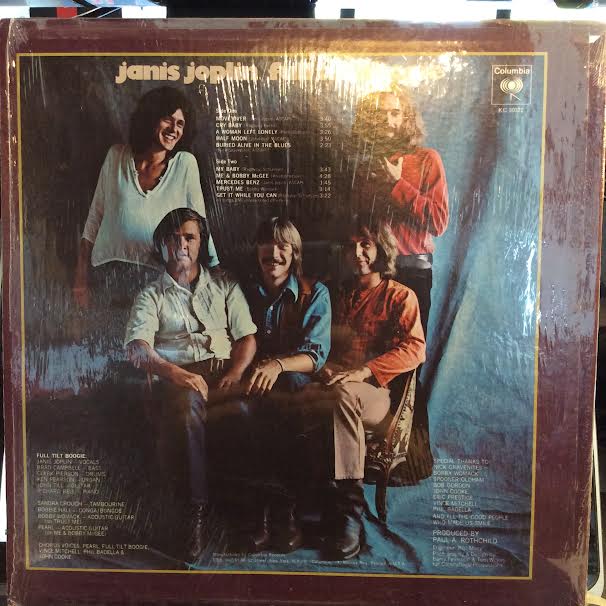 Pearl (VINYL) | Near Mint (NM or M-) Near Mint (NM or M-) - ROCK / USED *NEAR MINT*