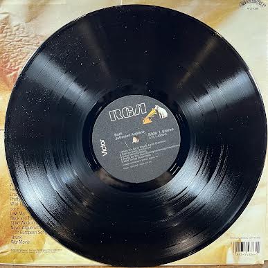 Bark (VINYL) | Near Mint (NM or M-) Excellent+ (EX+) - ROCK / USED *NEAR MINT*