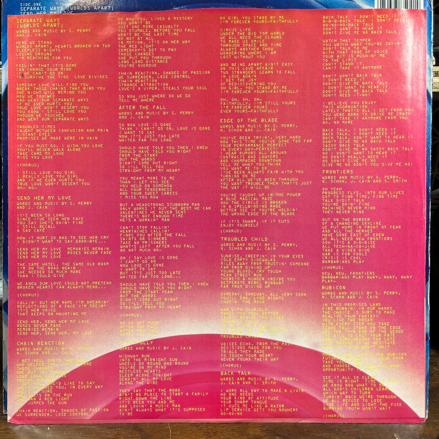Frontiers (VINYL) | Near Mint (NM) Very Good Plus (VG+) - ROCK / USED *NEAR MINT*