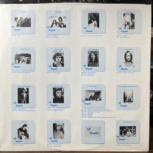 Twice Removed From Yesterday (VINYL) | Near Mint (NM or M-) Excellent+ (EX+) - ROCK / USED *NEAR MINT*