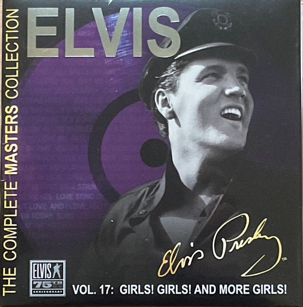 The Complete Masters Collection (36xCD 7" VINYL BOX SET) | Near Mint (NM or M-) Near Mint (NM or M-) - ROCK / USED *NEAR MINT*