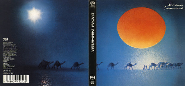 Caravanserai SACD *NO OBI / CD* | Near Mint (NM) Near Mint (NM) - ROCK / USED *NEAR MINT*