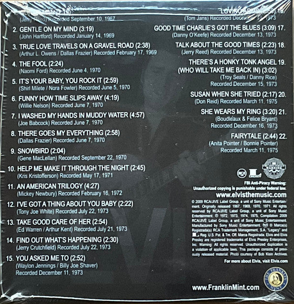 The Complete Masters Collection (36xCD 7" VINYL BOX SET) | Near Mint (NM or M-) Near Mint (NM or M-) - ROCK / USED *NEAR MINT*