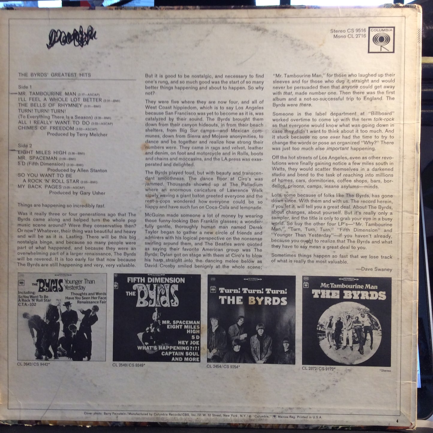 The Byrds' Greatest Hits (VINYL) | Very Good Plus Plus (VG++) Very Good Plus Plus (VG++) - ROCK / USED *VERY GOOD+*