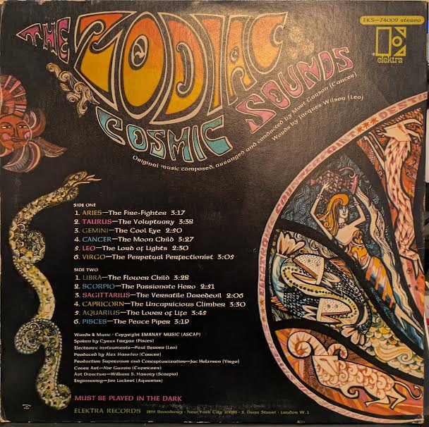 Cosmic Sounds (VINYL) | Very Good Plus (VG+) Near Mint (NM) - ROCK / USED *VERY GOOD++*