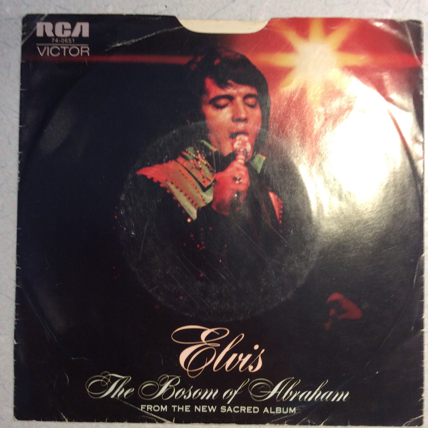 He Touched Me / Bosom Of Abraham (7" VINYL) | Very Good (VG) Very Good Plus (VG+) - ROCK / USED *VERY GOOD*
