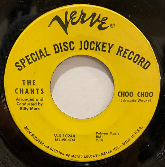Dick Tracy / Choo Choo (7" VINYL) | Very Good (VG) Generic - ROCK / USED *VERY GOOD*