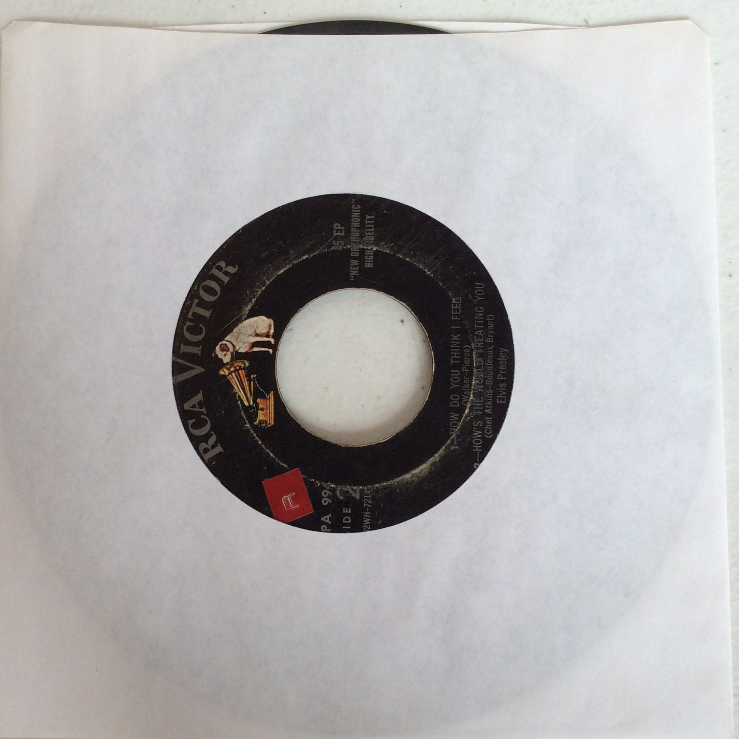 Strictly Elvis (7" VINYL) | Very Good (VG) Very Good Plus (VG+) - ROCK / USED *VERY GOOD*