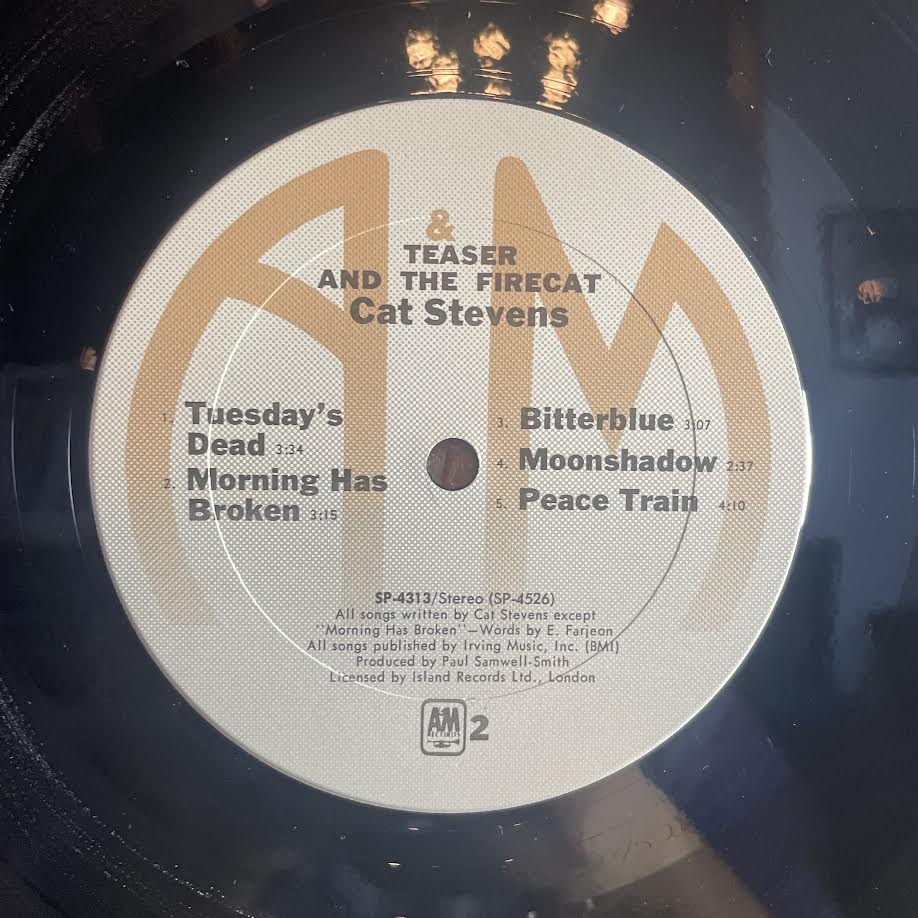 Cat Stevens - Teaser And The Firecat (VINYL) | Excellent+ (EX+) Excellent (EX) - ROCK / USED