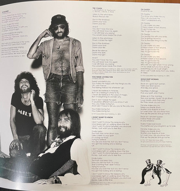 Rumours | Mint (M) Mint (M) - ROCK *SEALED*