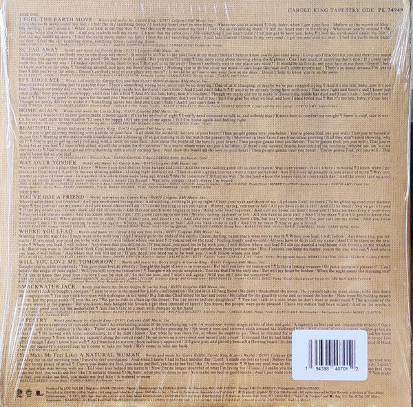 Tapestry (VINYL) | Mint (M) Mint (M)