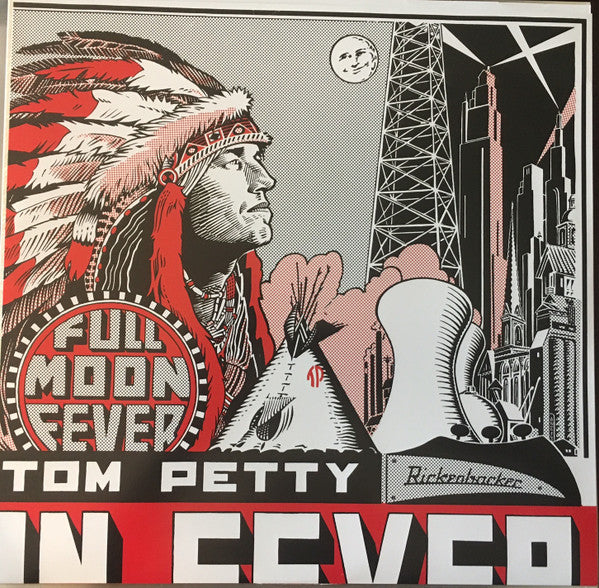 Full Moon Fever | Mint (M) Mint (M) - ROCK *SEALED*