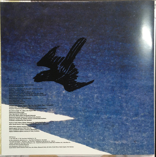 Ryuichi Sakamoto - 左うでの夢 = Hidari Ude No Yume = Left Handed Dream (Japanese Edition) | Mint (M) Mint (M) - EXPERIMENTAL