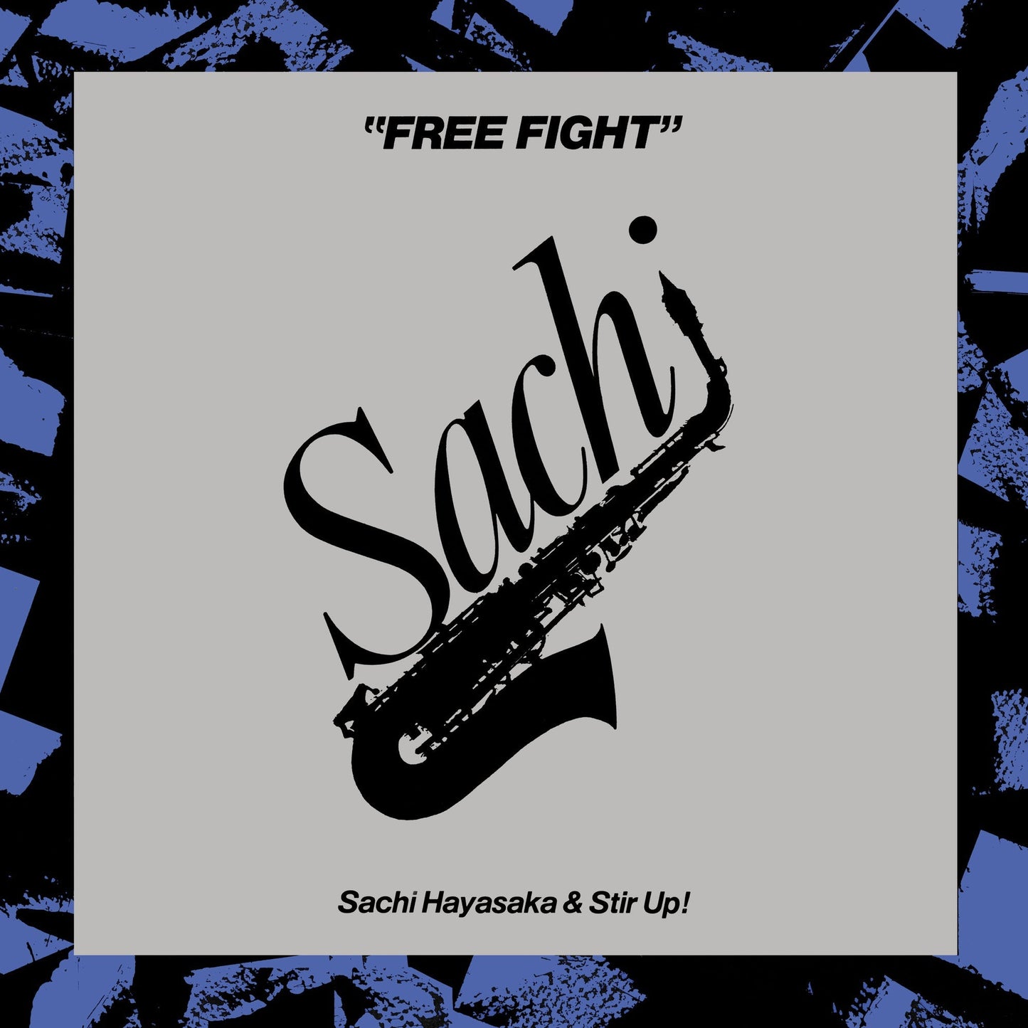 Free Fight |