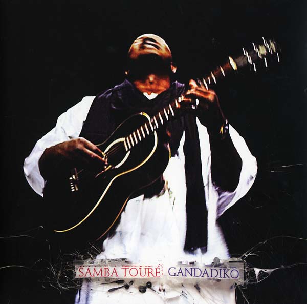 Gandadiko | Mint (M) Mint (M) - WORLD *NEW*