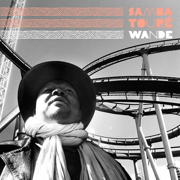 Wande |
