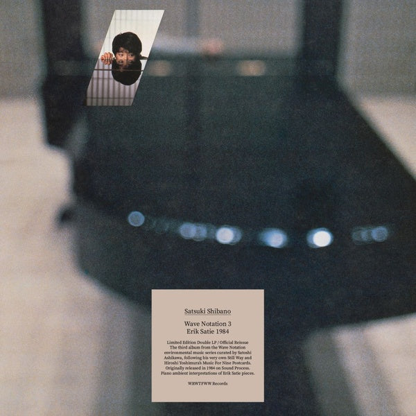 Wave Notation 3: Erik Satie 1984 |