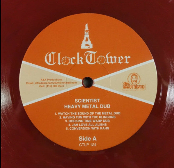 Heavy Metal Dub (RED MARBLED VINYL) | Mint (M) Mint (M) - REGGAE *NEW*
