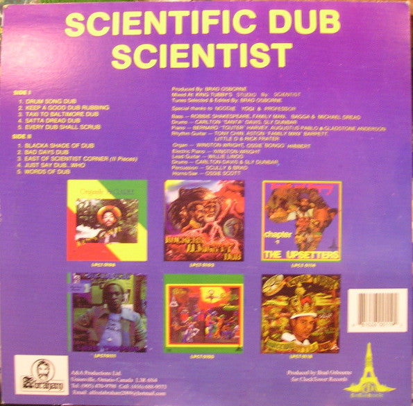 Scientific Dub | Mint (M) Mint (M)