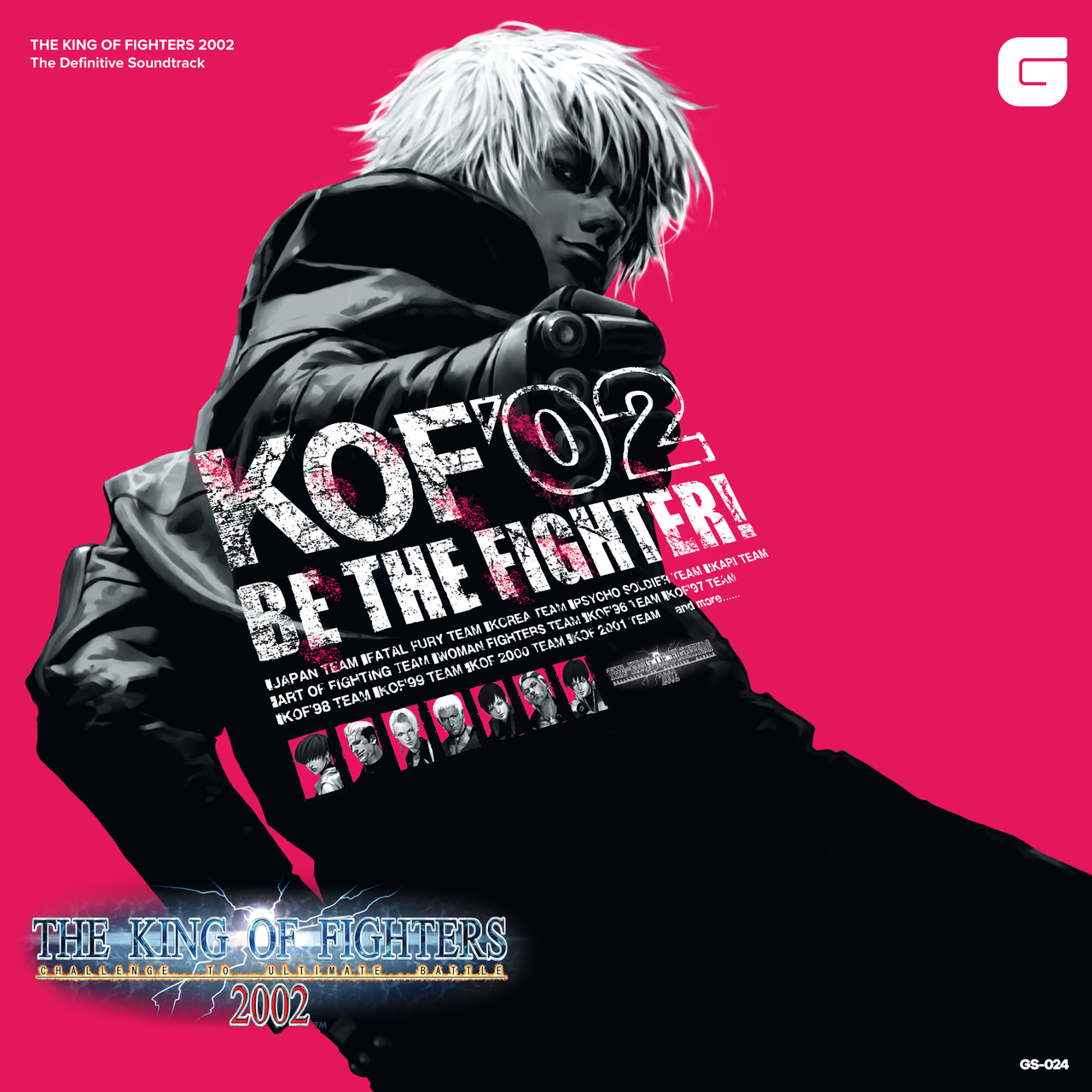 The King Of Fighters 2002 - The Definitive Soundtrack |