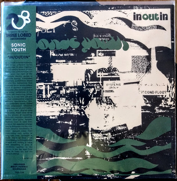 In/Out/In | Mint (M) Mint (M) - ALT/INDIE *NEW*