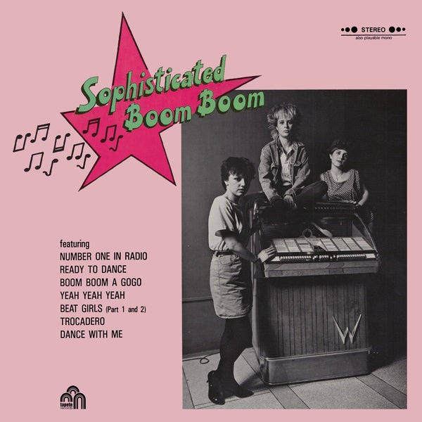 SOPHISTICATED BOOM BOOM - Sophisticated Boom Boom |