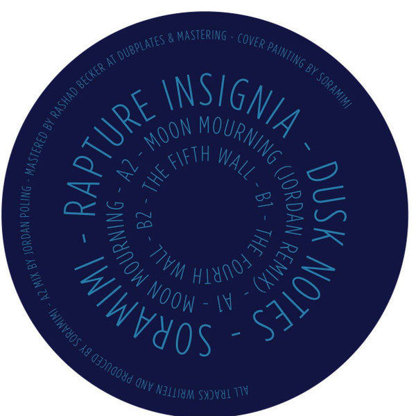 Rapture Insignia | Mint (M) Mint (M) - TECHNO