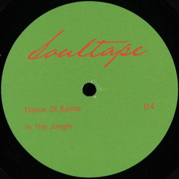 Soultape 04 | Mint (M) Generic - MINIMAL *NEW*