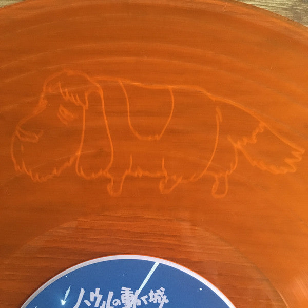 ハウルの動く城 サウンドトラック = Howl's Moving Castle | Mint (M) Mint (M)