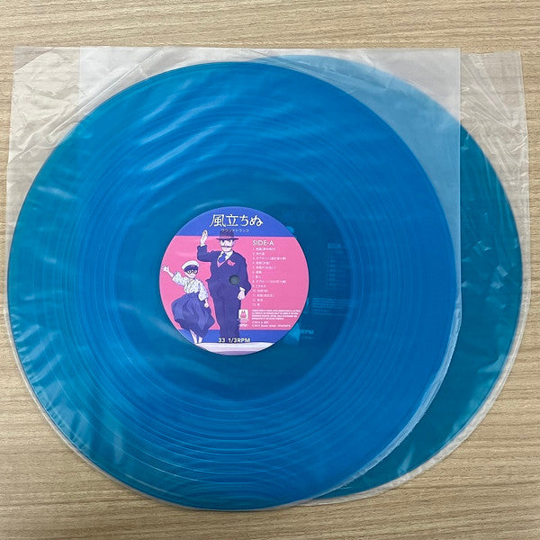 風立ちぬ サウンドトラック | Mint (M) Mint (M)