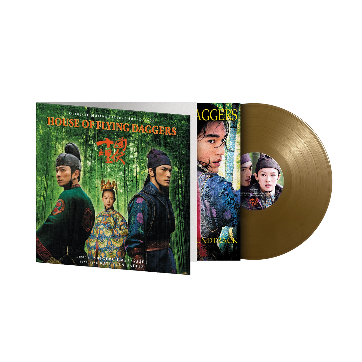 House Of Flying Daggers (MOV | PRE-ORDER: 02/07/2025 / GOLD VINYL) | Mint (M) Mint (M) - SOUNDTRACK *NEW/COLOR*