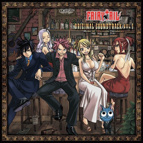 Yasuharu Takanashi - (PRESALE 10/9/26) Fairy Tail Vol.1 (BROWN VINYL 2xLP) | NEW - SOUNDTRACK *NEW/COLOR*