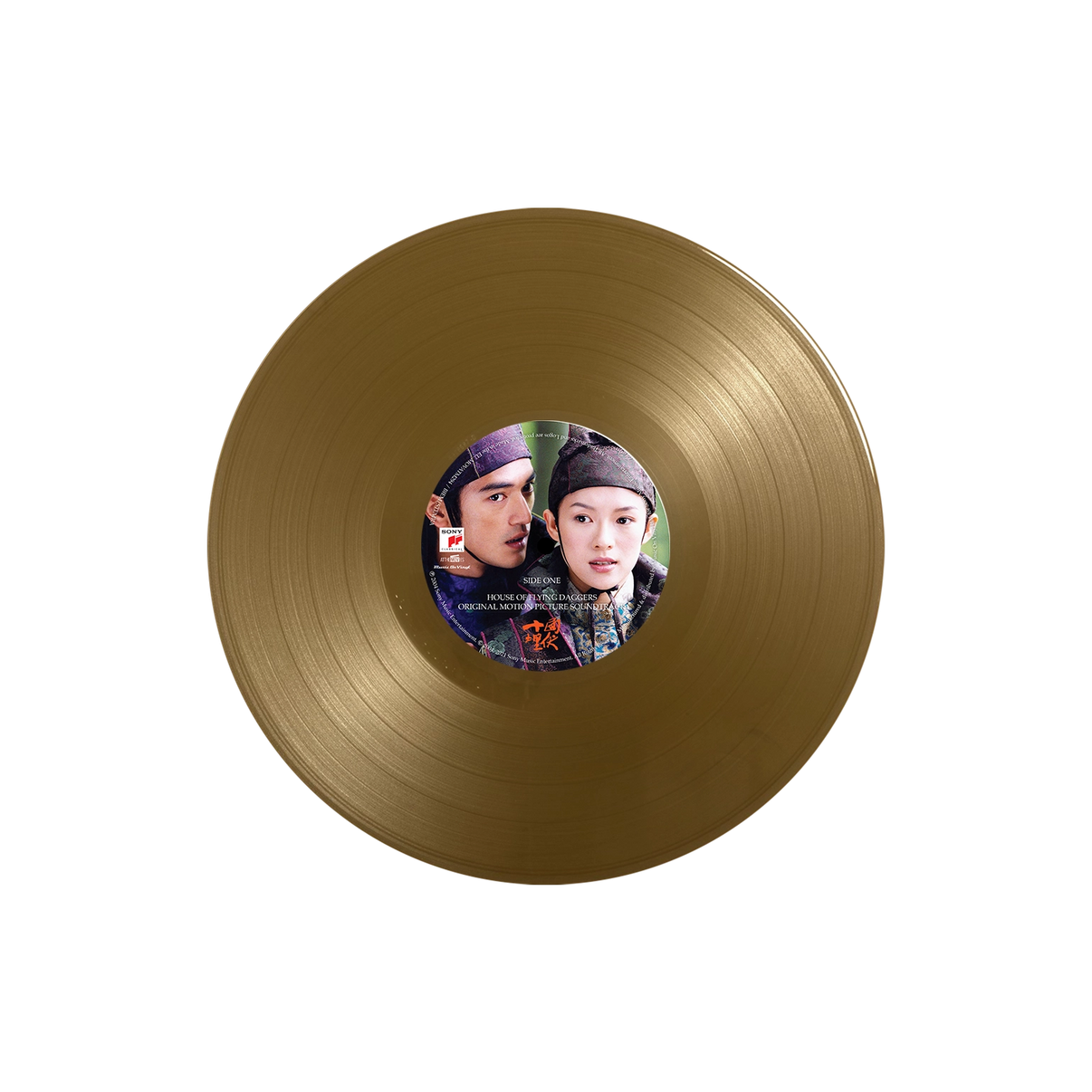 House Of Flying Daggers (MOV | PRE-ORDER: 02/07/2025 / GOLD VINYL) | Mint (M) Mint (M) - SOUNDTRACK *NEW/COLOR*
