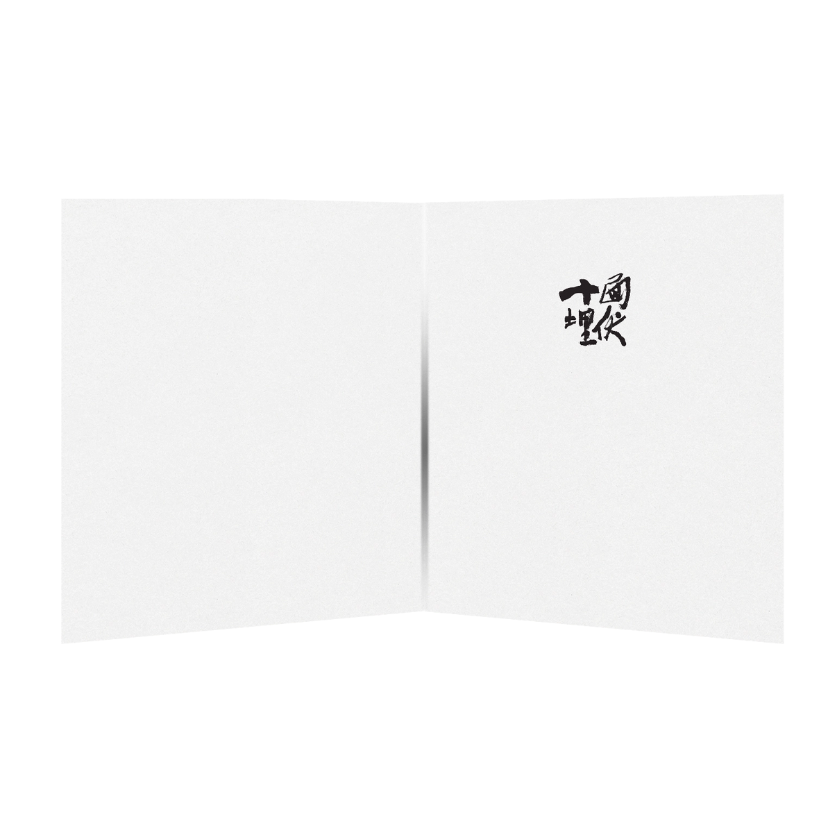 House Of Flying Daggers (MOV | PRE-ORDER: 02/07/2025 / GOLD VINYL) | Mint (M) Mint (M) - SOUNDTRACK *NEW/COLOR*