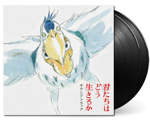 The Boy & The Heron (JAPAN IMPORT) | Mint (M) Mint (M) - SOUNDTRACK *NEW*