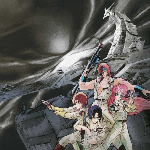 Osamu Totsuka, Takeshi Ike - God Bless The Machine Dancouga BGM Collection Vol.2 (Soundtrack) (VINYL) | - SOUNDTRACK *NEW*