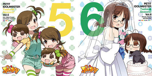 (PRE-ORDER 12/26/2025) Puchimas!: Petit Idolm ster: Twelse Seasons Vol. 5&6 (2xVINYL) | - SOUNDTRACK *NEW*