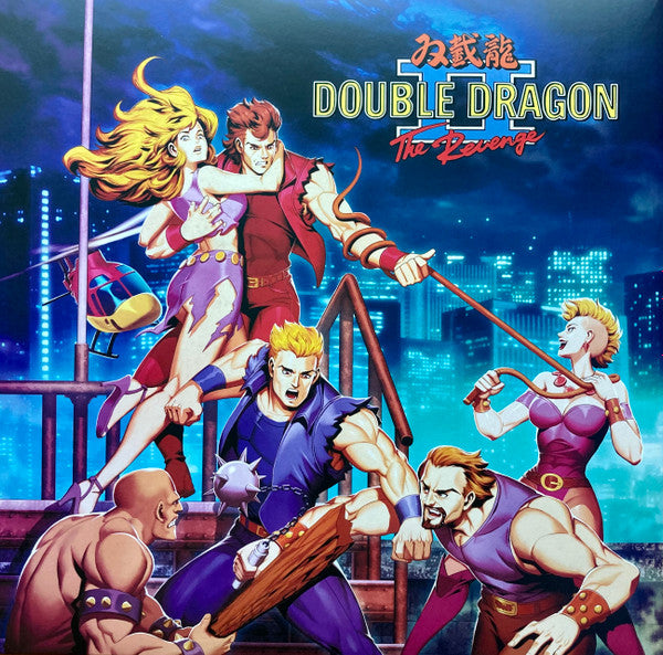 Double Dragon I & II | Mint (M) Mint (M)
