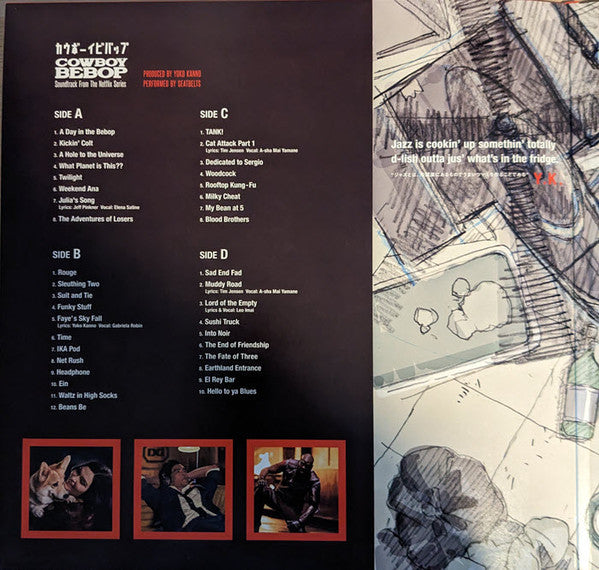 Cowboy Bebop (Soundtrack From The Netflix Series) | Mint (M) Mint (M)