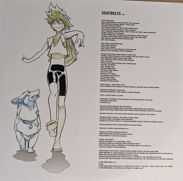 Cowboy Bebop (Soundtrack From The Netflix Series) | Mint (M) Mint (M)