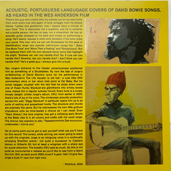 The Life Aquatic Studio Sessions (UNOFFICIAL VINYL) | Mint (M)