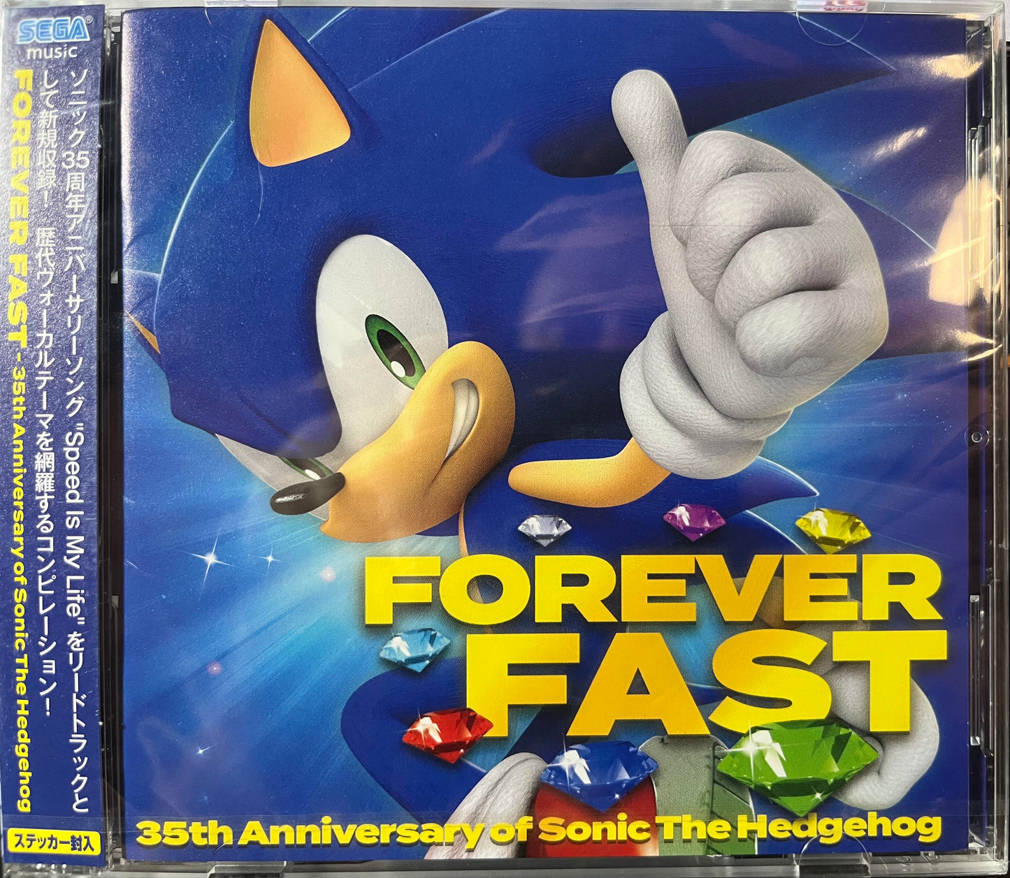 Game Music - Sonic The Hedgehog: Forever Fast - 35th Anniversary Of Sonic The Hedgehog (2xCD) | Mint (M) Mint (M) - SOUNDTRACK *SEALED*