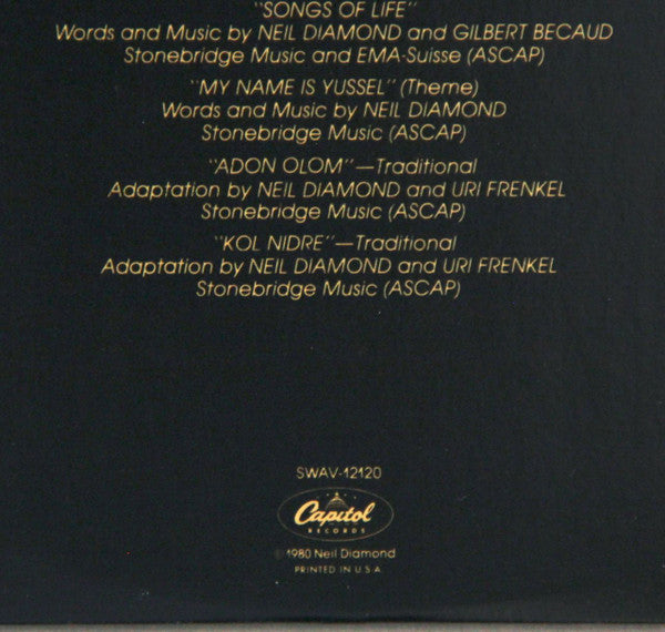 Neil Diamond - The Jazz Singer (Original Songs From The Motion Picture) | Excellent (EX) Excellent (EX) - SOUNDTRACK / USED *EXCELLENT+*