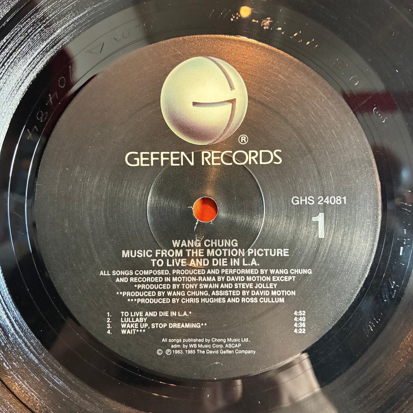 To Live And Die In L.A. (Music From The Motion Picture) (VINYL) | Excellent+ (EX+) Excellent (EX) - SOUNDTRACK / USED *EXCELLENT+*