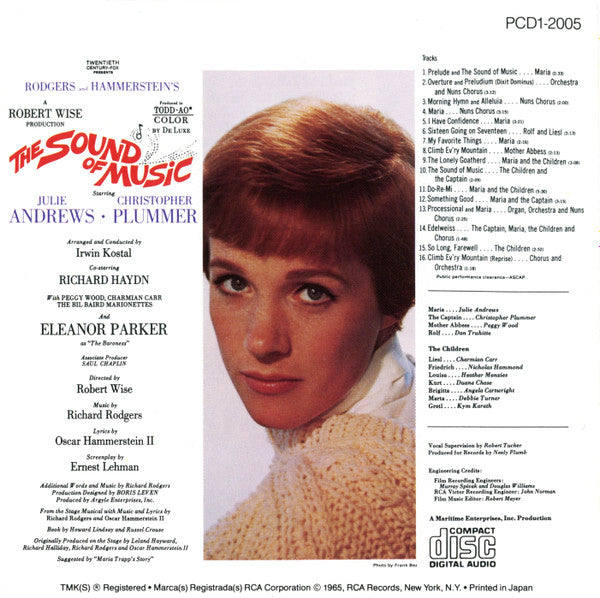 The Sound Of Music (An Original Soundtrack Recording) (CD) | Excellent (EX) Near Mint (NM) - SOUNDTRACK / USED *EXCELLENT*