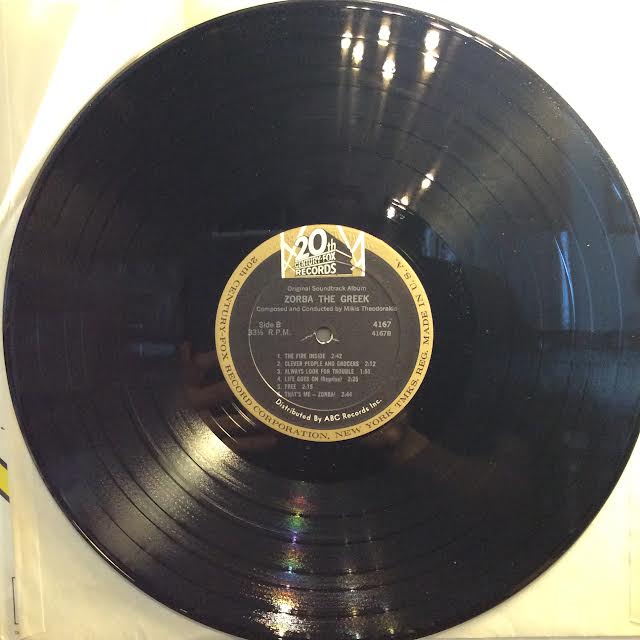 Zorba The Greek (Original Soundtrack) (VINYL) | - SOUNDTRACK / USED *NEAR MINT*