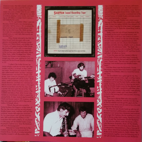 The Middle Eastern Soul Of Carlee Records | Mint (M) Mint (M) - WORLD *COLOR*