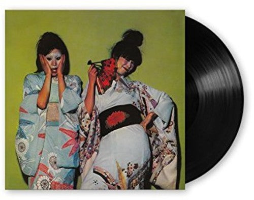 Kimono My House (Import) | Mint (M) Mint (M) - ROCK