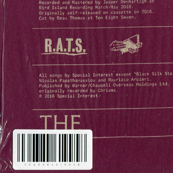 Trust No Wave | Mint (M) Mint (M)